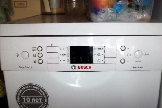 Посудомоечная машина не открывается | Вызов стирального мастера на дом в Лыткарино