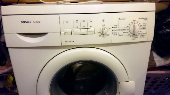 Стиральная машина не включается | Вызов стирального мастера на дом в Лыткарино